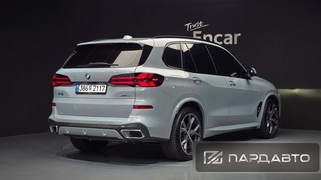 BMW X5 (G05)