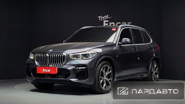 BMW X5 (G05)