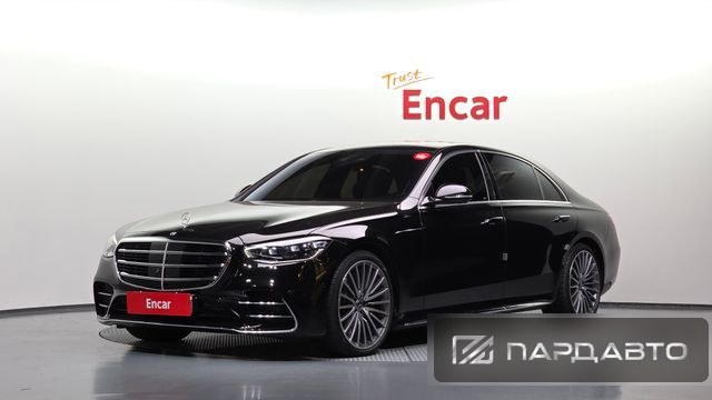 Mercedes-Benz S-Class (W223)