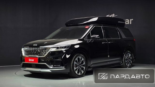 Kia Carnival (KA4)