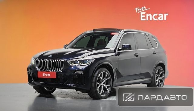 BMW X5 (G05)