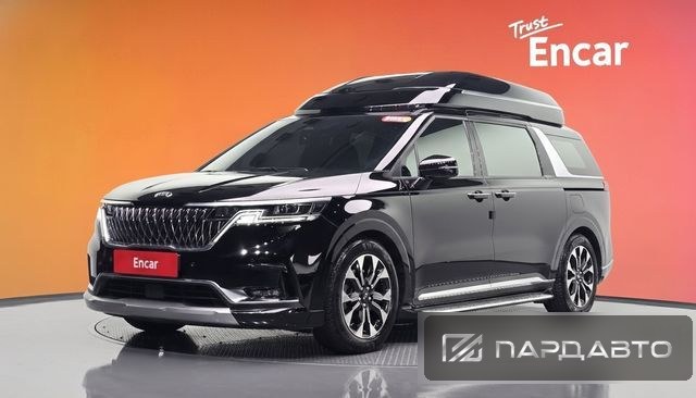 Kia Carnival (KA4)