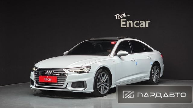 Audi A6 (C8)