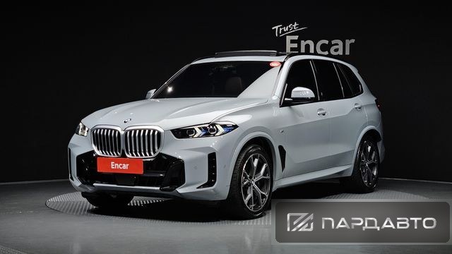 BMW X5 (G05)