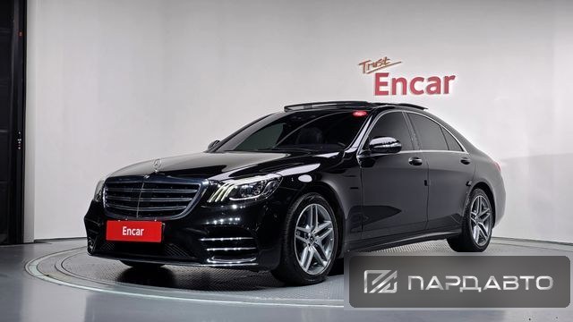 Mercedes-Benz S-Class (W222)