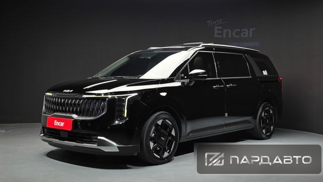 Kia Carnival (KA4)