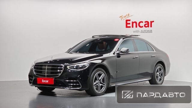 Mercedes-Benz S-Class (W223)