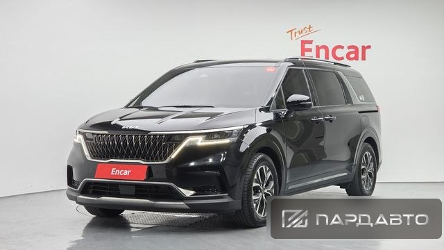 Kia Carnival (KA4)