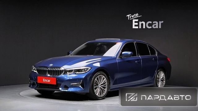 BMW 3 Series (G20)