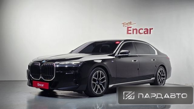 BMW 7 Series (G70)