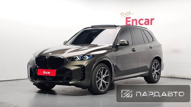 BMW X5 (G05)