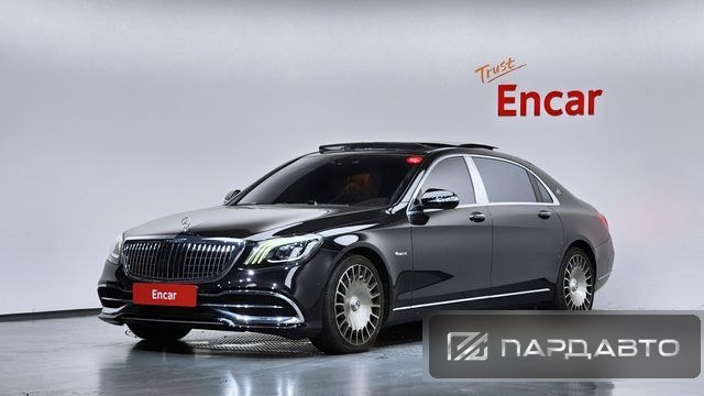 Mercedes-Benz S-Class (W222)