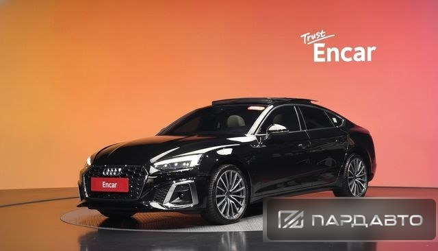 Audi A5 (F5)