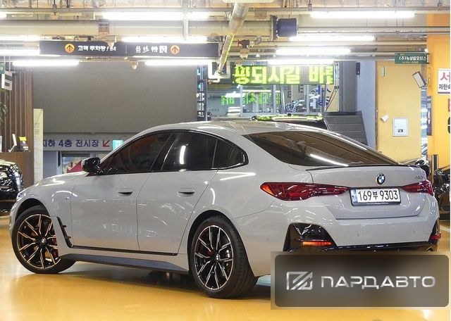 BMW 4 Series (G22)