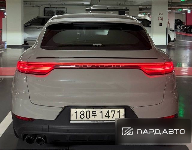 Porsche Cayenne (PO536)