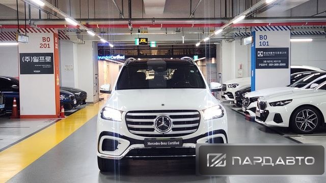 Mercedes-Benz GLS-Class (X167)