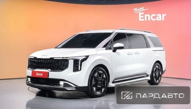 Kia Carnival (KA4)