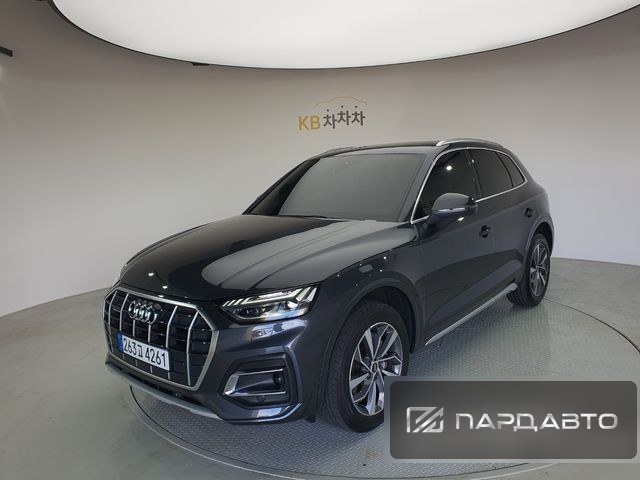 Audi Q5 (FY)