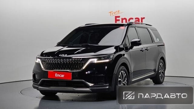 Kia Carnival (KA4)