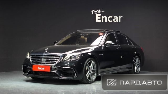 Mercedes-Benz S-Class (W222)