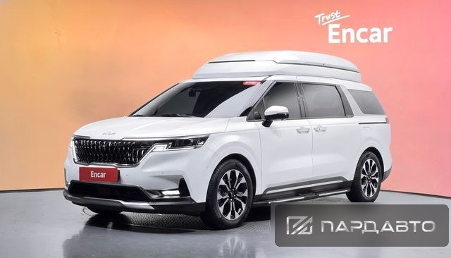 Kia Carnival (KA4)