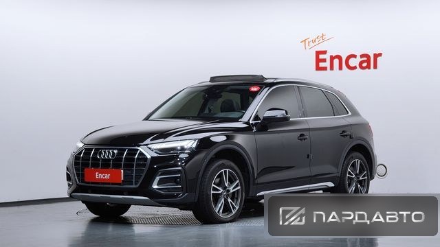 Audi Q5 (FY)
