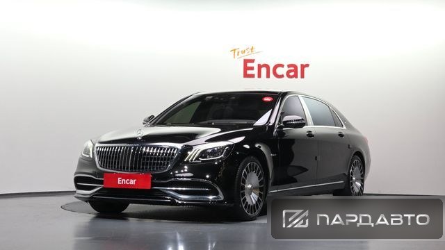 Mercedes-Benz S-Class (W222)