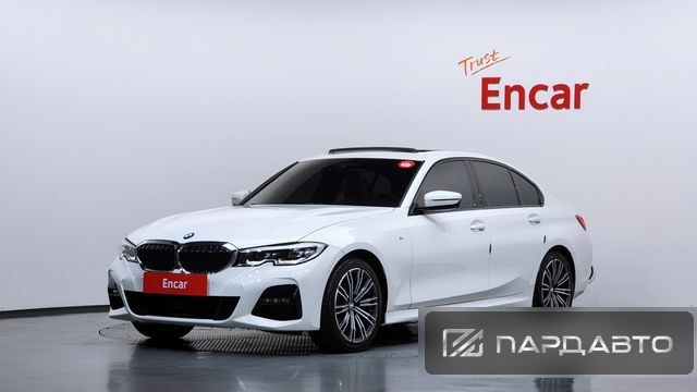 BMW 3 Series (G20)