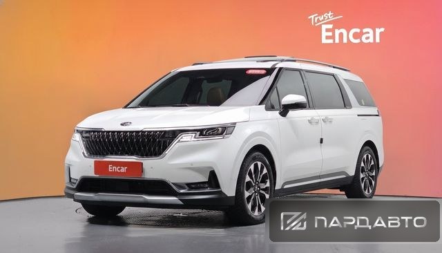 Kia Carnival (KA4)