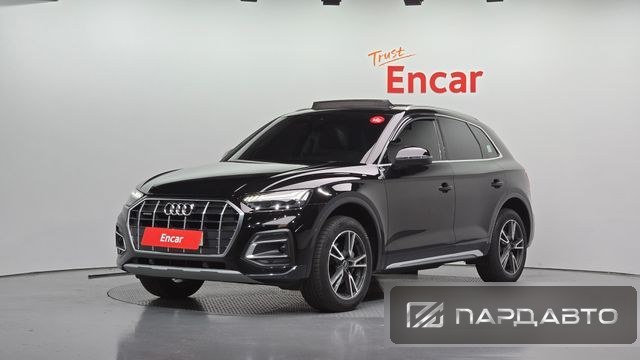 Audi Q5 (FY)