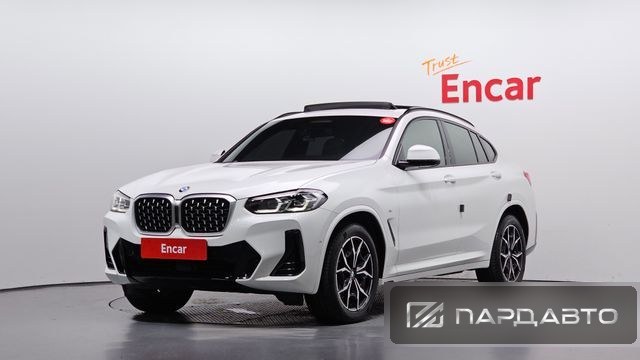 BMW X4 (G02)