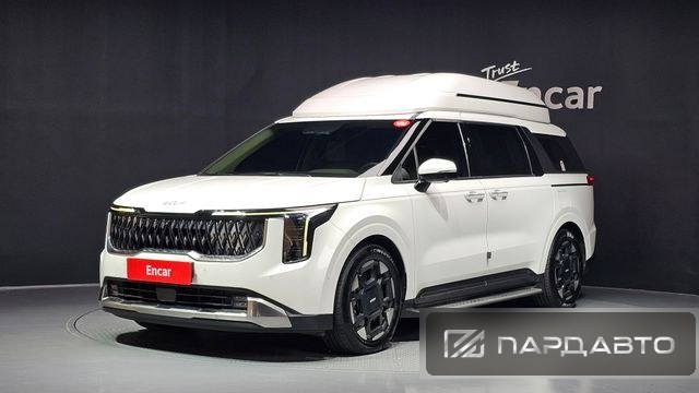 Kia Carnival (KA4)