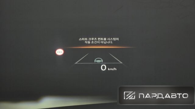 Hyundai Grandeur (GN7)