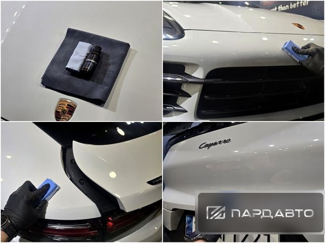 Porsche Cayenne (PO536)