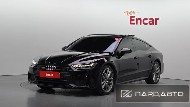 Audi A7 (4K)