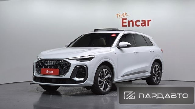Audi Q5 (80A)