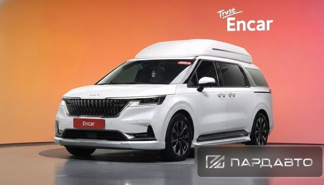 Kia Carnival (KA4)