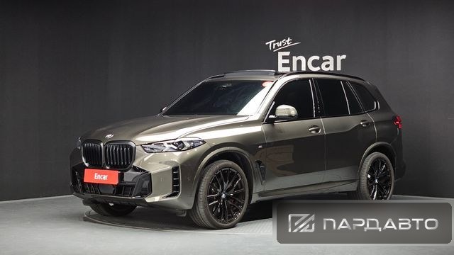 BMW X5 (G05)