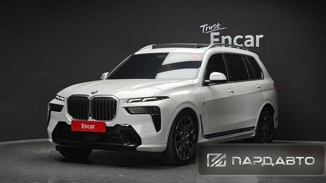 BMW X7 (G07)