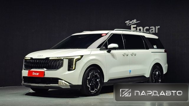 Kia Carnival (KA4)