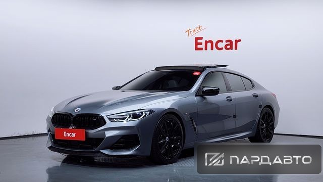 BMW 8 Series (G15)