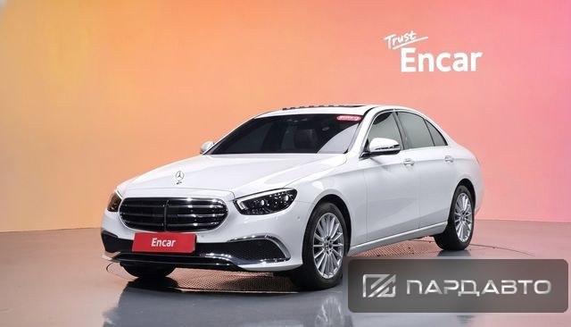 Mercedes-Benz E-Class (W213)