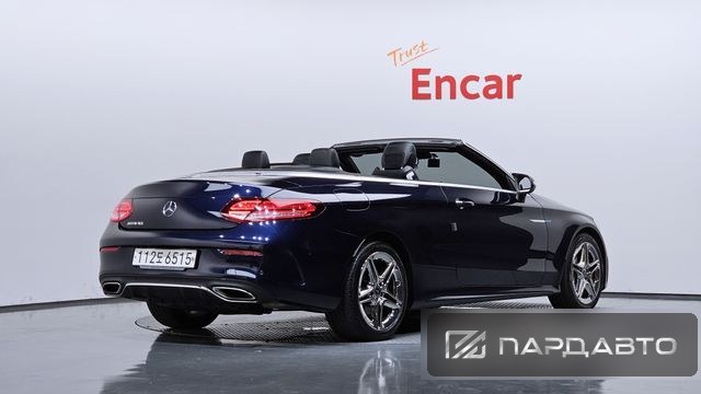 Mercedes-Benz C-Class (W205)