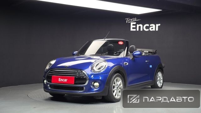 Mini Cooper Convertible