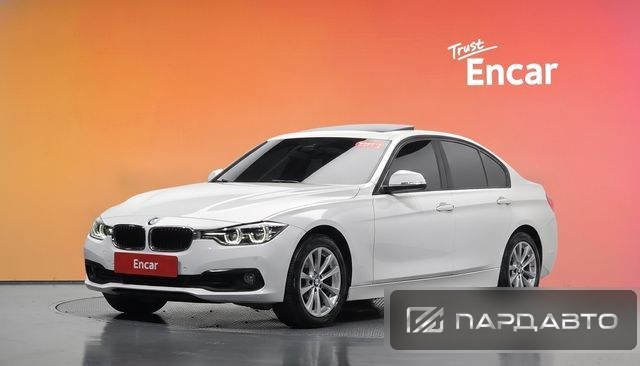 BMW 3 Series (F30)