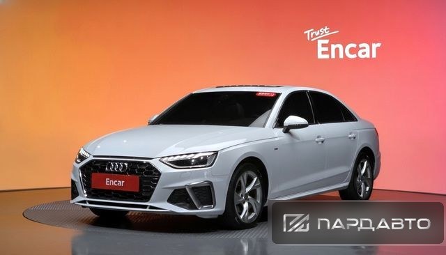 Audi A4 (B9)