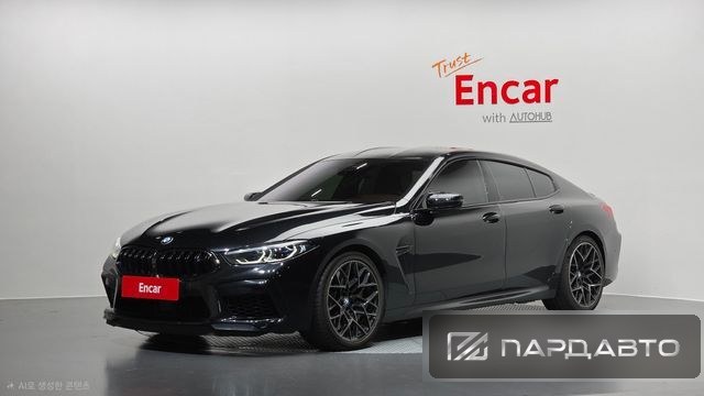BMW 8 Series (G15)
