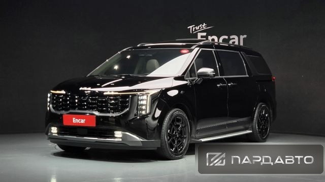 Kia Carnival (KA4)