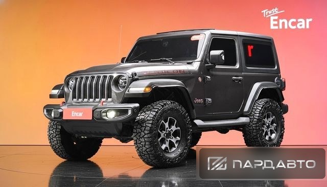 Jeep Wrangler (JL)