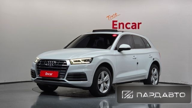 Audi Q5 (FY)